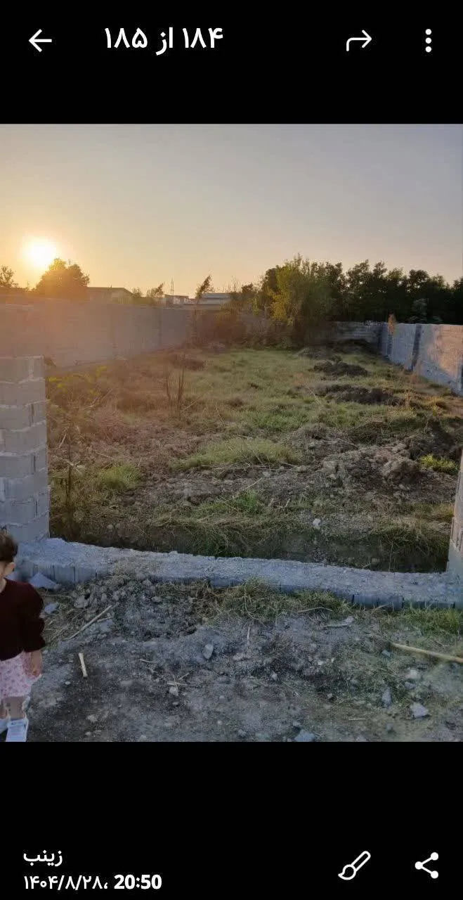 زمین ۳۷۷ متری فروشی در بابل — نمای داخلی زمین هنگام غروب